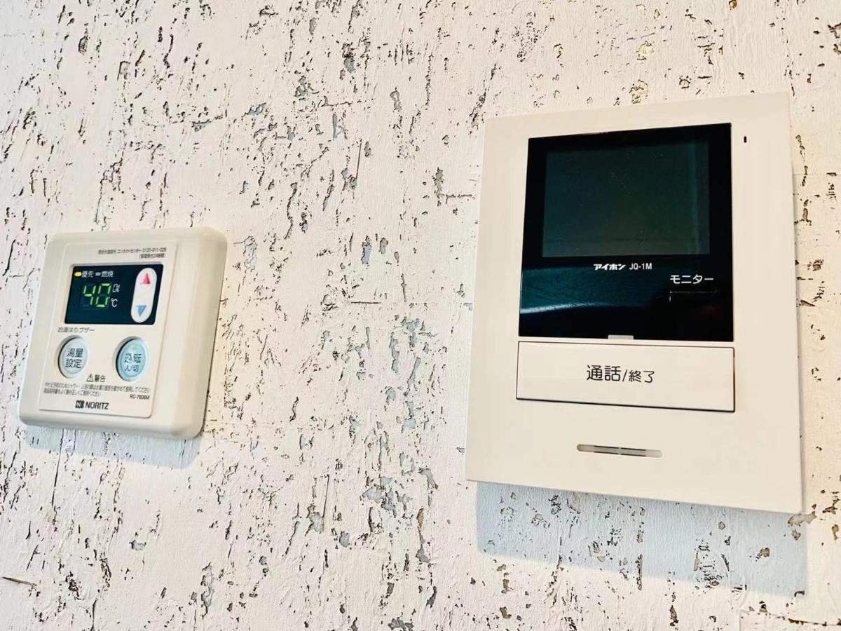 Time Sharing Stay Ikebukuro Tokio Exterior foto