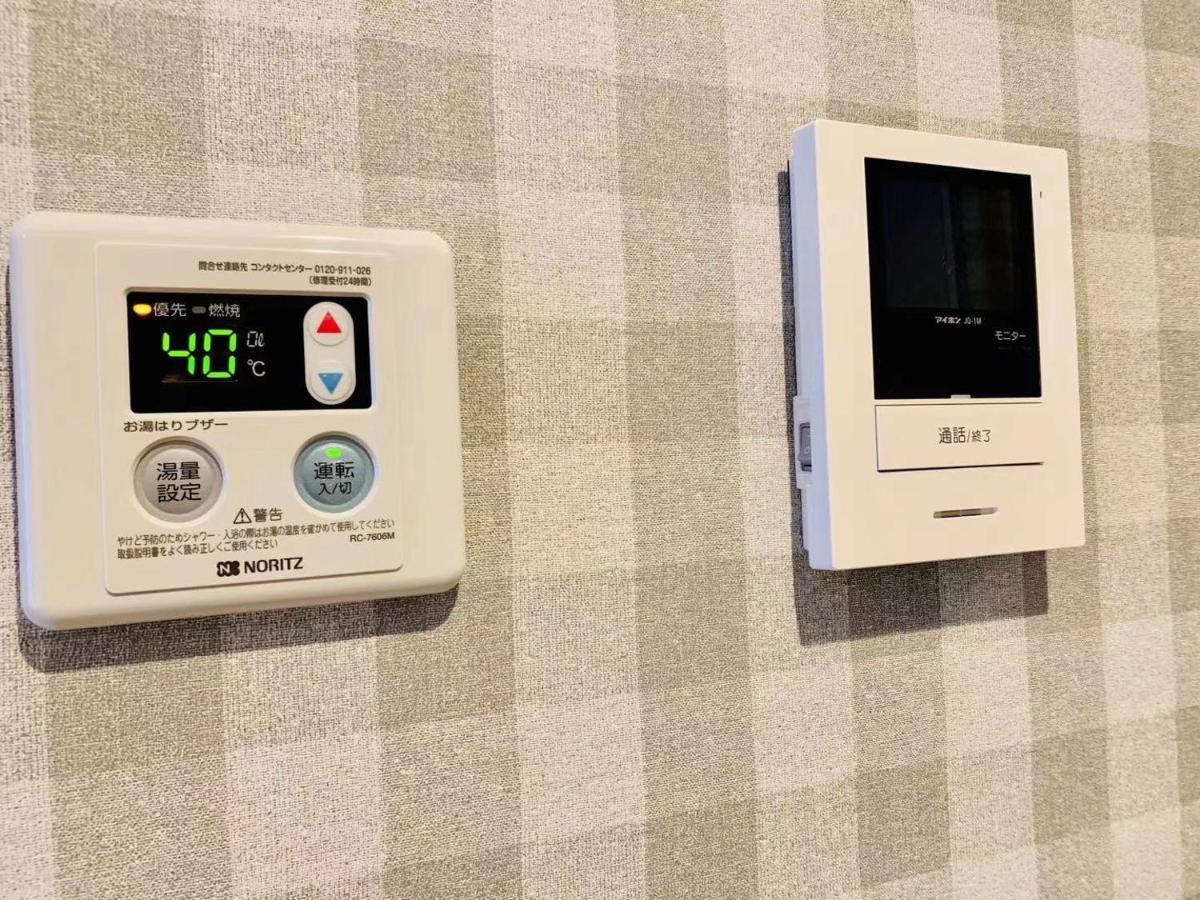 Time Sharing Stay Ikebukuro Tokio Exterior foto